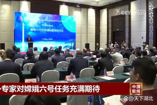 雷竞技官网是多少截图3